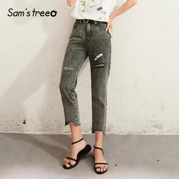 SAM'S TREE Gray Solid Crane Embroidery Washed Casual Women Skinny Jeans 2020 Summer Minimalist Office Ladies Daily Slim Trousers
SAM'S TREE Gray Solid Crane Embroidery Washed Casual Women Skinny Jeans 2020 Summer Minimalist Office Ladies Daily Slim Trousers