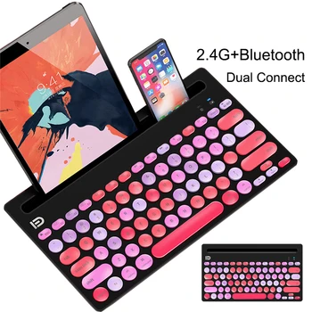 2.4G Wireless Keyboard Retro Round Keycap Girls Bluetooth Keyboard Dual Connect Mode for iPad Android Colorful 79 Keys For PC
2.4G Wireless Keyboard Retro Round Keycap Girls Bluetooth Keyboard Dual Connect Mode for iPad Android Colorful 79 Keys For PC