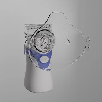 Mesh Ultrasonic USB / batterys Low power Nebulizer With Mask Medical Handheld Steam Automizer consumption Adjustable dose
Mesh Ultrasonic USB / batterys Low power Nebulizer With Mask Medical Handheld Steam Automizer consumption Adjustable dose