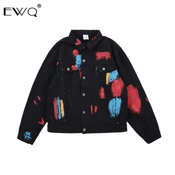 EWQ / Tide Men's Clothes 2020 Spring New Jacket Male Fashion High Street Irregular Print Hit Color Loose Coat Casual Denim 9Y214 
EWQ / Tide Men's Clothes 2020 Spring New Jacket Male Fashion High Street Irregular Print Hit Color Loose Coat Casual Denim 9Y214