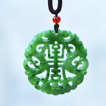 DROP SHIPPING 100% NATURAL HETIAN NEPHRITE CARVED CHINESE DRAGON PENDANT NECKLACE LOVER'S JADES JEWELRY FREE ROPE CHAIN
DROP SHIPPING 100% NATURAL HETIAN NEPHRITE CARVED CHINESE DRAGON PENDANT NECKLACE LOVER'S JADES JEWELRY FREE ROPE CHAIN