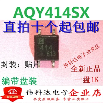 2pcs/lot 414 Optical Coupler Aqy414s Sticker Sop-4 Optical Coupler Solid-State Relay Original
2pcs/lot 414 Optical Coupler Aqy414s Sticker Sop-4 Optical Coupler Solid-State Relay Original