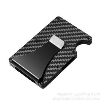 2020 New design minimalist wallet rfid blocking for men carbon fiber wallet credit card holder
2020 New design minimalist wallet rfid blocking for men carbon fiber wallet credit card holder
