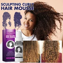 100ml Curly Hair Mousse Anti-Frizz Hair Boost Defining Cream Long Lasting Hold Hair Repair Moisturize Mousse for Women
100ml Curly Hair Mousse Anti-Frizz Hair Boost Defining Cream Long Lasting Hold Hair Repair Moisturize Mousse for Women
