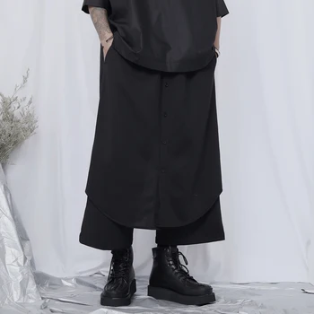 INCERUN Fashion Men Pants Punk Style Personality Casual Solid Color Joggers Skirts Trousers Men Streetwear Loose Irregular Pants 
INCERUN Fashion Men Pants Punk Style Personality Casual Solid Color Joggers Skirts Trousers Men Streetwear Loose Irregular Pants