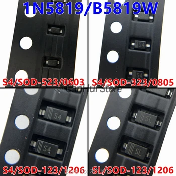 100Pcs B5819W/WS/WT S4 SL 0603/0805/1206 SOD-523/323/123 1N5819 SS14 SMD Schottky Diode
100Pcs B5819W/WS/WT S4 SL 0603/0805/1206 SOD-523/323/123 1N5819 SS14 SMD Schottky Diode