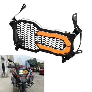 Headlight Grill Protective Cover Motorcycle Prevents Loss Clear For BMW R1200Gs Lc R1200Gs Adv R1250GS R1250GS ADV 2014-2020
Headlight Grill Protective Cover Motorcycle Prevents Loss Clear For BMW R1200Gs Lc R1200Gs Adv R1250GS R1250GS ADV 2014-2020