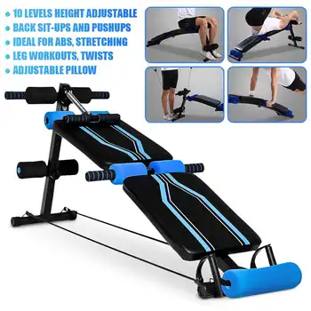 Solid Design Foldable Adjustment Multifunctional Supine Board Body Fitness Gym Home Exercise for gym, home and office
Solid Design Foldable Adjustment Multifunctional Supine Board Body Fitness Gym Home Exercise for gym, home and office