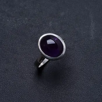Natural Amethyst Handmade Unique 925 Sterling Silver Ring, US size 8 X2246
Natural Amethyst Handmade Unique 925 Sterling Silver Ring, US size 8 X2246