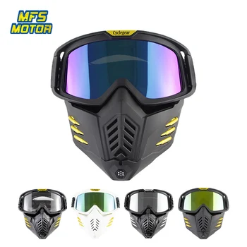 Cyclegear Mask Goggle Motocross Glasses Motorcycle Oculos fitting for Open Face Helmet Dual Use Mask Glasses HD Gafas Moto CG18
Cyclegear Mask Goggle Motocross Glasses Motorcycle Oculos fitting for Open Face Helmet Dual Use Mask Glasses HD Gafas Moto CG18