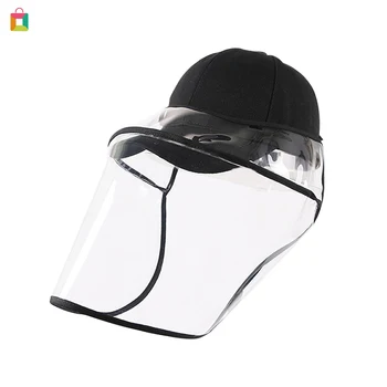 BeautyBigBang Removable Anti-Spittle Safety Protective Hat Multi-function Outdoor Visor Cap
BeautyBigBang Removable Anti-Spittle Safety Protective Hat Multi-function Outdoor Visor Cap