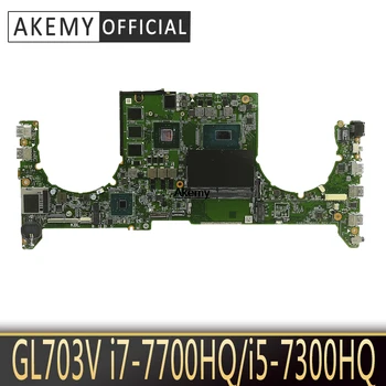 laptop Motherboard For ASUS GL703VM GL703VMK GL703VS GL703VSK GL703V Mainboard I7-7700HQ i5-7300HQ (V6G) exchange!!!
laptop Motherboard For ASUS GL703VM GL703VMK GL703VS GL703VSK GL703V Mainboard I7-7700HQ i5-7300HQ (V6G) exchange!!!