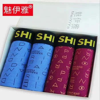 MEIYIYA 4pcs Mens Underwear Mens Boxer Boxershort Panties Man Boxer Homme Underpants Shorts Solid Boxershort for man
MEIYIYA 4pcs Mens Underwear Mens Boxer Boxershort Panties Man Boxer Homme Underpants Shorts Solid Boxershort for man