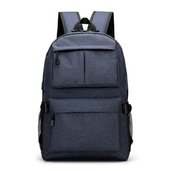 Backpack custom fashion business computer bag schoolbag male college students
Backpack custom fashion business computer bag schoolbag male college students