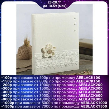 Photo album on 100 photos 13x18 cm "Provence. Fabien textiles 32,5x27,5x4 cm 3467466
Photo album on 100 photos 13x18 cm "Provence. Fabien textiles 32,5x27,5x4 cm 3467466