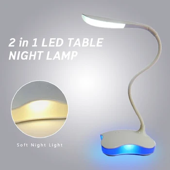 USB LED Reading Light Adjustable Dimmable 3 Modes LED Table Lamp Clip Holder Student Study Reading Travel Room Night Light
USB LED Reading Light Adjustable Dimmable 3 Modes LED Table Lamp Clip Holder Student Study Reading Travel Room Night Light