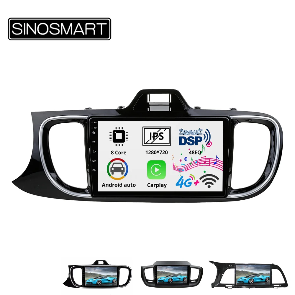 Sinosmart 8 ядерный DSP48EQ IPS/QLED 2.5D экран автомобильный gps радио навигатор плеер для Kia