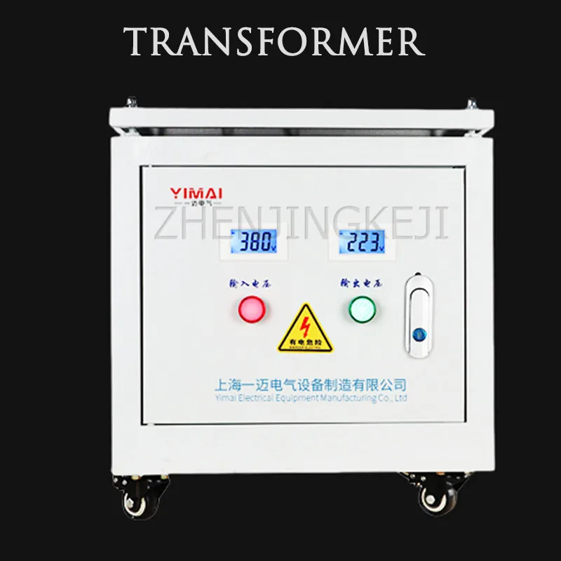 Multi-function Three Phase Dry Servo Isolation Transformer Resistant High Temperature Winding Resistance Rate Low Equipment
Multi-function Three Phase Dry Servo Isolation Transformer Resistant High Temperature Winding Resistance Rate Low Equipment