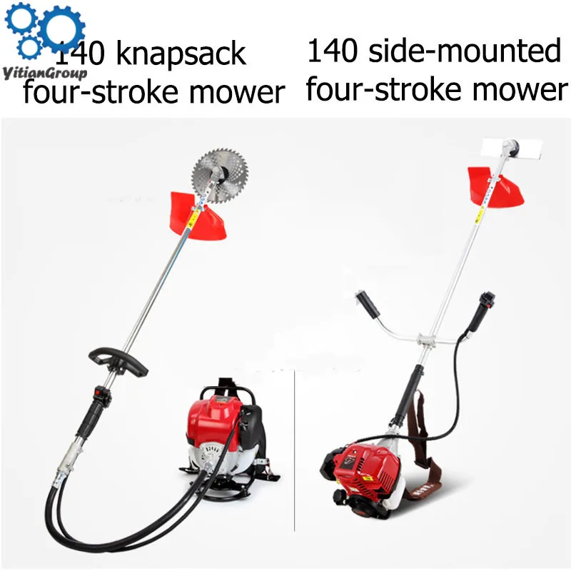 140 motor Weeder Cutter 4-stroke Big Back pack 2 in 1 Brush Grass cutter Multi-functional For agricultural wasteland
140 motor Weeder Cutter 4-stroke Big Back pack 2 in 1 Brush Grass cutter Multi-functional For agricultural wasteland