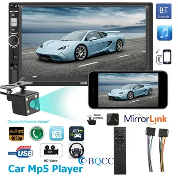 7" HD 2Din Car Stereo MP5 Player Touch Screen FM Radio U Disk AUX BT4.0 Autoradio + Camera
7" HD 2Din Car Stereo MP5 Player Touch Screen FM Radio U Disk AUX BT4.0 Autoradio + Camera