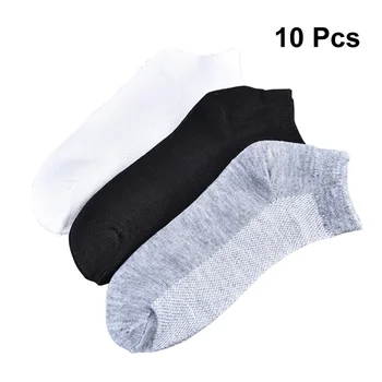 10 Pairs Unisex Socks Summer Short Style Solid Color Mesh Stylish Polyester Casual Breathable Free Size Socks
10 Pairs Unisex Socks Summer Short Style Solid Color Mesh Stylish Polyester Casual Breathable Free Size Socks
