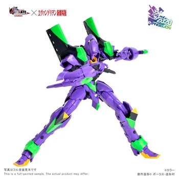 BANDAI NEXATE EVA-PRIME model kids assembled Robot Anime action figure toys
BANDAI NEXATE EVA-PRIME model kids assembled Robot Anime action figure toys