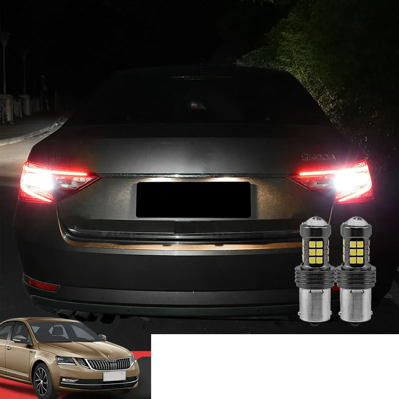 Lsrtw2017 LED Car Reversing Light Trunk Light Bulb for Skoda Octavia 2016 2017 2018 2019 2020 Interior Accessories
Lsrtw2017 LED Car Reversing Light Trunk Light Bulb for Skoda Octavia 2016 2017 2018 2019 2020 Interior Accessories