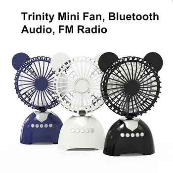 Small Electric Fan Usb Handheld Charging Mini Wireless Audio Fm Radio Three In One Small Fan Professional
Small Electric Fan Usb Handheld Charging Mini Wireless Audio Fm Radio Three In One Small Fan Professional