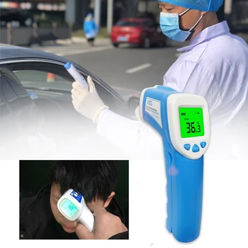 HF120 Non-Contact IR Infrared Forehead Thermometer Digital LED Temperature Laser Gun IR Infrared Body Temperature Measuring Tool
HF120 Non-Contact IR Infrared Forehead Thermometer Digital LED Temperature Laser Gun IR Infrared Body Temperature Measuring Tool