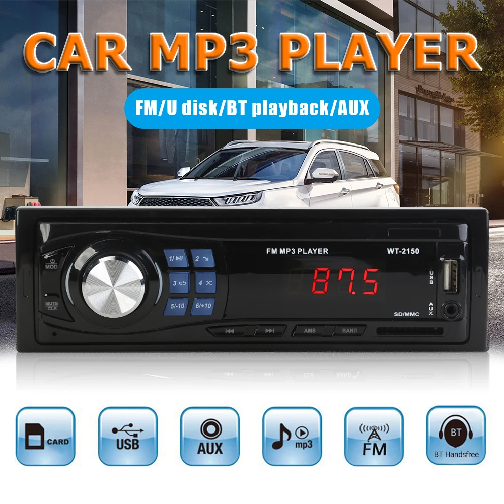 12 24V1DIN автомобильный стерео MP3 плеер USB AUX радио головное устройство приемник RCA