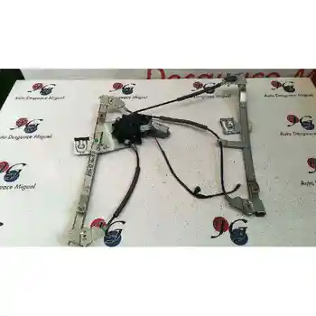 WINDOW LIFTER FRONT RIGHT VOLKSWAGEN POLO SALOON (6N1) 
WINDOW LIFTER FRONT RIGHT VOLKSWAGEN POLO SALOON (6N1)