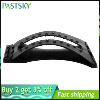 Lumbar Relief Back Stretcher Massager Fitness Equipment Spine Support Magic Waist Massage Pain Chiropractic Tool Leg Stretching
Lumbar Relief Back Stretcher Massager Fitness Equipment Spine Support Magic Waist Massage Pain Chiropractic Tool Leg Stretching