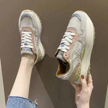 Women Sneakers Fashion Chunky Casual Shoes Mesh Breathable Woman Basket Female Sports Platform Sneaker Designers Old Dad Shoes
Women Sneakers Fashion Chunky Casual Shoes Mesh Breathable Woman Basket Female Sports Platform Sneaker Designers Old Dad Shoes