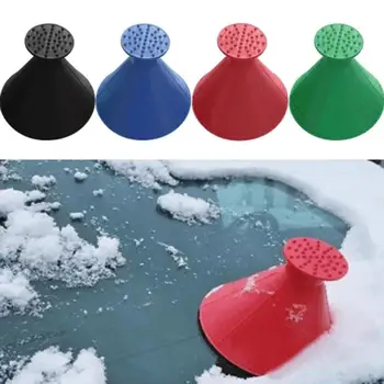Car Glass Shovel Snow Decontamination Refueling Funnel Windshield Scraper Car Ice Shovel Car Supplies
Car Glass Shovel Snow Decontamination Refueling Funnel Windshield Scraper Car Ice Shovel Car Supplies