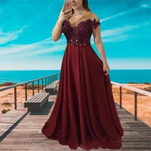 Burgundy Lace Prom Dresses Long Illusion Neckline Short Sleeve Appliques Evening Gowns Chiffon Special Occasion Dress
Burgundy Lace Prom Dresses Long Illusion Neckline Short Sleeve Appliques Evening Gowns Chiffon Special Occasion Dress