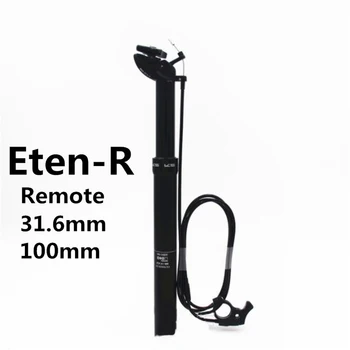 1 Set KS Eten-R Cable Remote Seatpost MTB Bike Bicycle Dropper Seatpost Seat Post Tube Upgrade Seatpost
1 Set KS Eten-R Cable Remote Seatpost MTB Bike Bicycle Dropper Seatpost Seat Post Tube Upgrade Seatpost