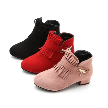 2020 New Fashion Girls Tassel Suede Leather Boots Princess Rhinestone Kids Bowtie Shoes Soft Bottom Childrens high heel boots 
2020 New Fashion Girls Tassel Suede Leather Boots Princess Rhinestone Kids Bowtie Shoes Soft Bottom Childrens high heel boots