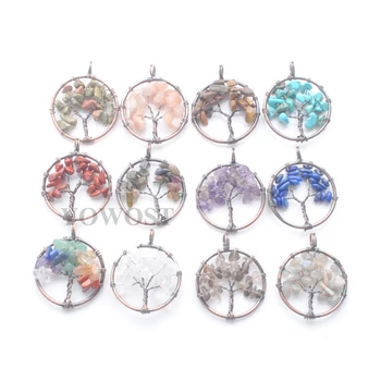 10Pcs Round Pendants 7 Chakra Stone Ancient copper wire wrapped Tree of life Amulet Amethysts Lapis Crystal Turquoises IBN413
10Pcs Round Pendants 7 Chakra Stone Ancient copper wire wrapped Tree of life Amulet Amethysts Lapis Crystal Turquoises IBN413