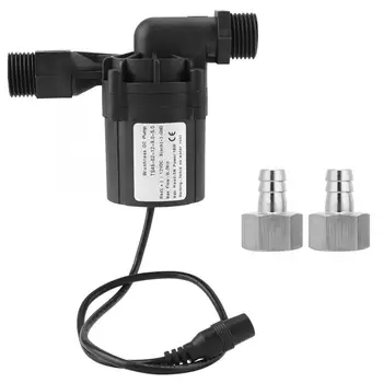 HomeBrew DC 12V 18W Brewing Homebrew Pump Circulation Brushless Beer Pumps barware wine Cocktail Beer Tools Kits
HomeBrew DC 12V 18W Brewing Homebrew Pump Circulation Brushless Beer Pumps barware wine Cocktail Beer Tools Kits