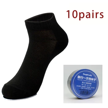 10 Pairs Of Disposable Socks For Outdoor Travel Hotel Household Low Invisible Tennis Sock Caring For Health Polyester+Cotton