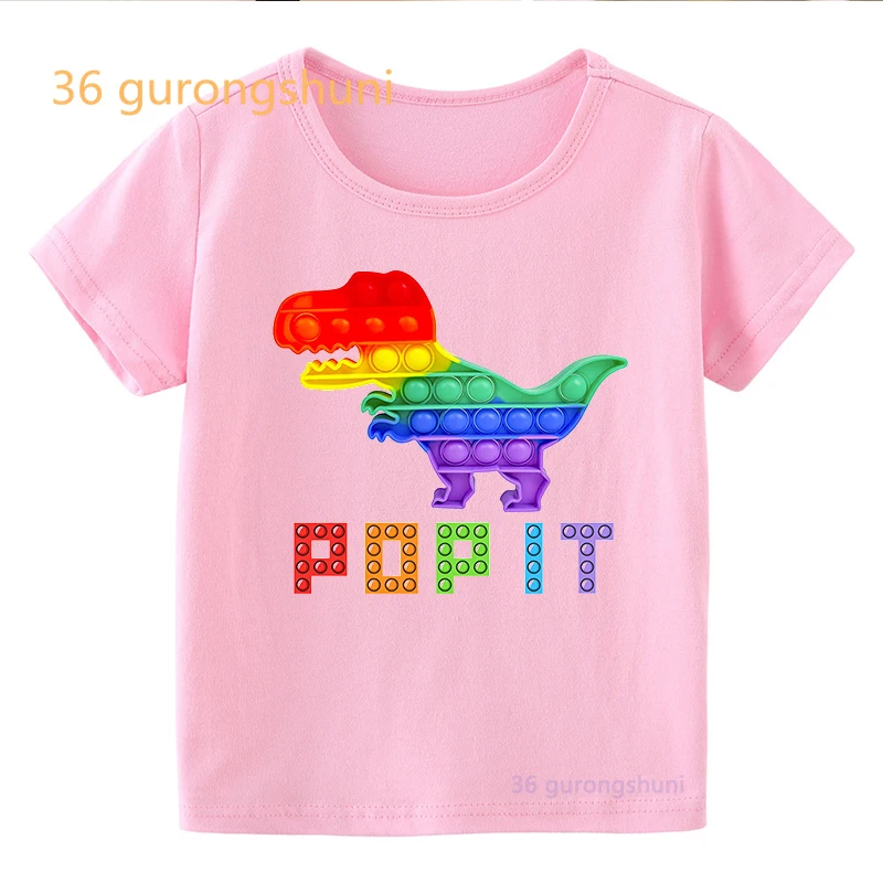 

children clothing dinosaur cartoon pink t shirt for girls tshirt Pop it girl t-shirt Pop kids clothes boys It graphic t shirts