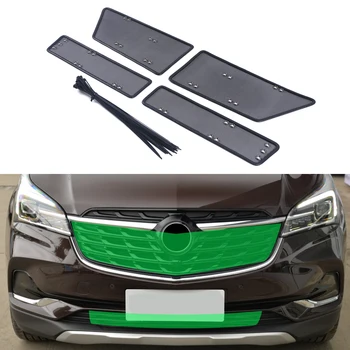For Buick Envision 2020 Car Accessories Front Grille Insert Net Anti-insect Dust Garbage Proof Inner Cover Net Stainless Mesh 
For Buick Envision 2020 Car Accessories Front Grille Insert Net Anti-insect Dust Garbage Proof Inner Cover Net Stainless Mesh