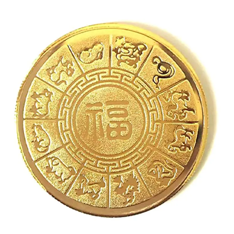 Zinc Alloy 2020 Year of the Rat Commemorative Coin Chinese Zodiac Souvenir Challenge Collectible
Zinc Alloy 2020 Year of the Rat Commemorative Coin Chinese Zodiac Souvenir Challenge Collectible