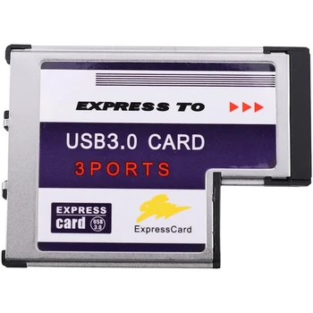 3 Port Inside USB 3.0 To Express Card 54mm Adapter Converter Chipset FL1100
3 Port Inside USB 3.0 To Express Card 54mm Adapter Converter Chipset FL1100