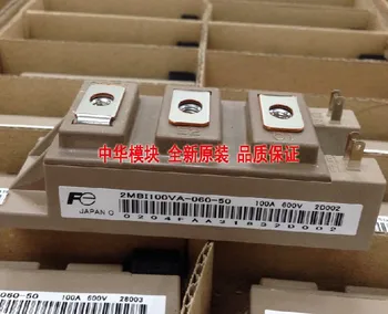 2MBI100VA-060-50 100A600V Japanese module Spot--ZHMK 
2MBI100VA-060-50 100A600V Japanese module Spot--ZHMK