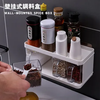 LAMASED 4Pcs Seasoning Box Jar Spice Rack Salt and Pepper Container Kitchen Spice Jars Boxes Cruet Seasoning Bottles Pot BBQ
LAMASED 4Pcs Seasoning Box Jar Spice Rack Salt and Pepper Container Kitchen Spice Jars Boxes Cruet Seasoning Bottles Pot BBQ