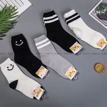 Crew Socks Women Striped Sock Woman Smiling Face Print Solid Soft Cartoon Ladies Autumn Winter Coral Fleece Calcetines Hombre
Crew Socks Women Striped Sock Woman Smiling Face Print Solid Soft Cartoon Ladies Autumn Winter Coral Fleece Calcetines Hombre