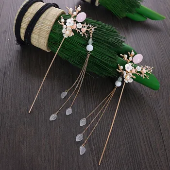 Antique hairpin female Chinese hairpins bridal accessories tassel step shake headdress Chinese wind super fairy hair stick
Antique hairpin female Chinese hairpins bridal accessories tassel step shake headdress Chinese wind super fairy hair stick