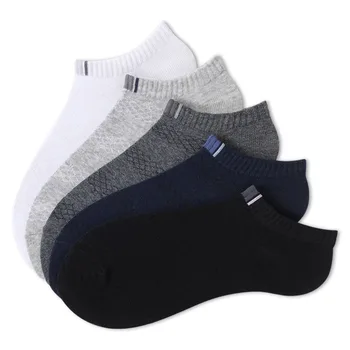 High Quality Casual Solid Color Men's Business Socks For Men Cotton Brand Crew Autumn Winter Black White Socks meias homens 
High Quality Casual Solid Color Men's Business Socks For Men Cotton Brand Crew Autumn Winter Black White Socks meias homens