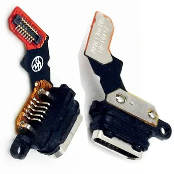 100PCS USB Charging Port Connector Charge Dock Socket Jack Plug Flex Cable For Sony Xperia M4 Aqua E2312 E2333 E2303 E2353 E2363
100PCS USB Charging Port Connector Charge Dock Socket Jack Plug Flex Cable For Sony Xperia M4 Aqua E2312 E2333 E2303 E2353 E2363